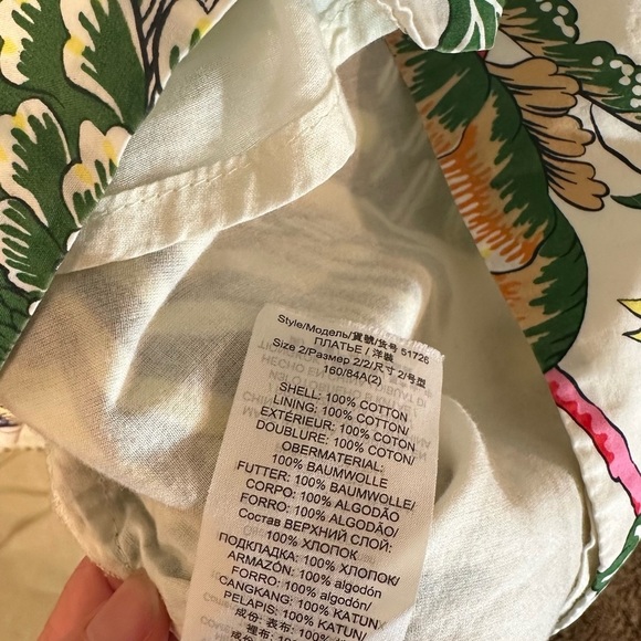 Tory Burch Ivory Port Shirtdress Size 2 - Picture 3 of 11